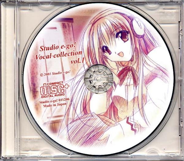 Studio e.go! Vocal collection vol.1 (2001) MP3 - Download